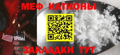 дживик Чапаевск