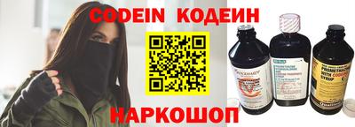 дживик Чапаевск