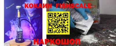 дживик Чапаевск