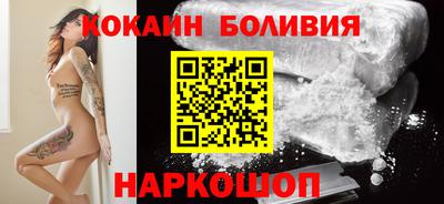 соль ск Чебоксары
