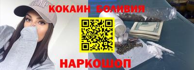 меф Чебаркуль