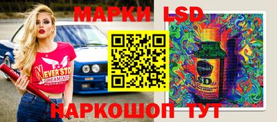 дживик Чапаевск