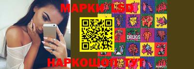 дживик Чапаевск
