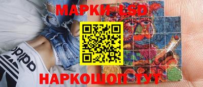 соль ск Чебоксары