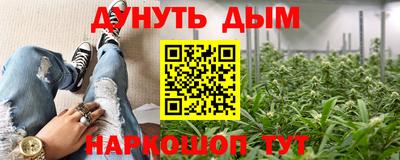 дживик Чапаевск