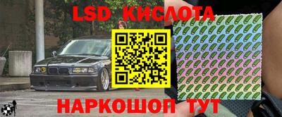 соль ск Чебоксары