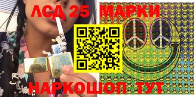 дживик Чапаевск