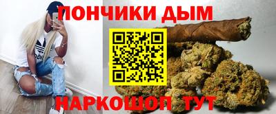 соль ск Чебоксары