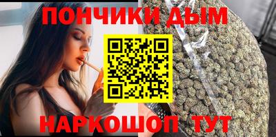 дживик Чапаевск