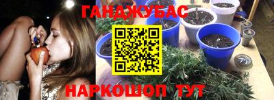 соль ск Чебоксары