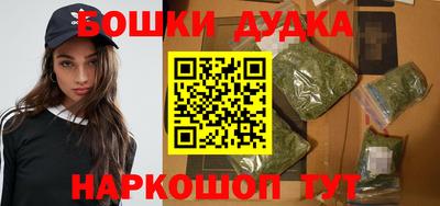 меф Чебаркуль