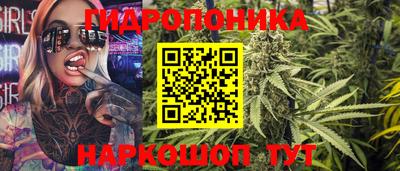 меф Чебаркуль