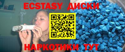 дживик Чапаевск