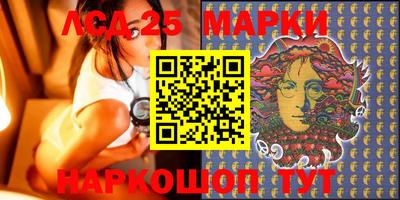 соль ск Чебоксары