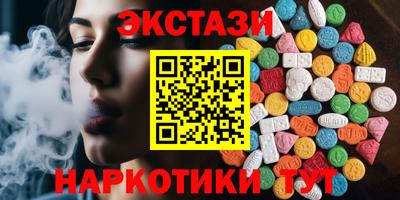 дживик Чапаевск
