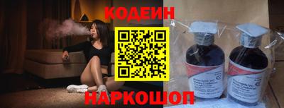 соль ск Чебоксары