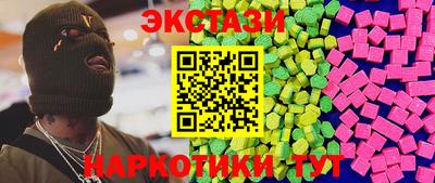 соль ск Чебоксары