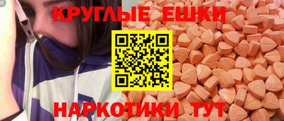 соль ск Чебоксары