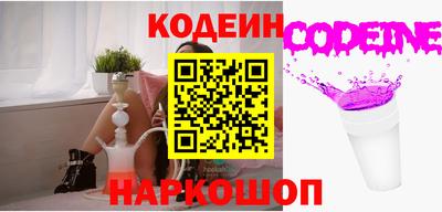 соль ск Чебоксары