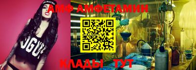 дживик Чапаевск