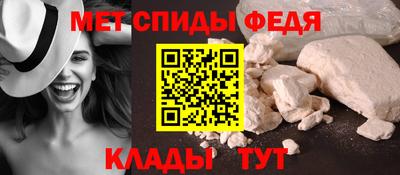 дживик Чапаевск
