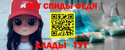 дживик Чапаевск