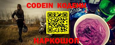соль ск Чебоксары