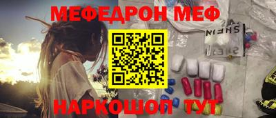 дживик Чапаевск