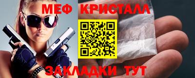 дживик Чапаевск