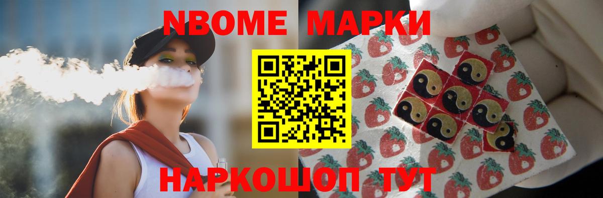 LSD-25 экстази  Лсд 25 экстази кислота  Вход с VPN  Мценск  ЛСД экстази кислота 